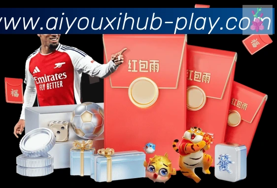 奖项3